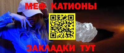 Альфа ПВП Ликино-Дулёво