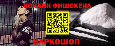 Альфа ПВП Ликино-Дулёво