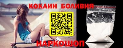 МДМА Лесосибирск