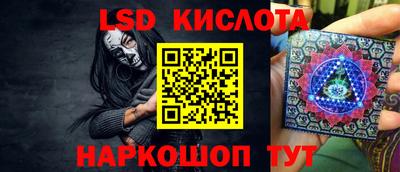 МДМА Лесосибирск
