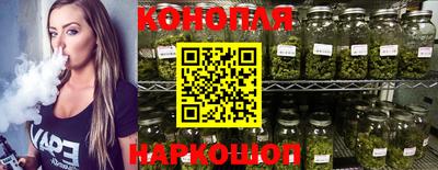 Альфа ПВП Ликино-Дулёво