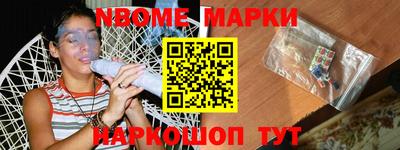 Альфа ПВП Ликино-Дулёво