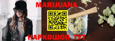 МДМА Лесосибирск