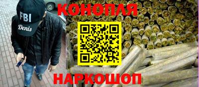 МДМА Лесосибирск