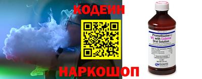прущий лед Ливны
