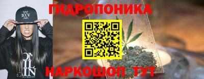 МДМА Лесосибирск