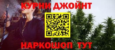 прущий лед Ливны