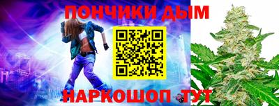 Альфа ПВП Ликино-Дулёво