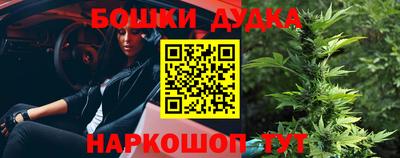 прущий лед Ливны
