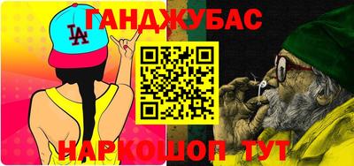 Альфа ПВП Каменск-Уральский