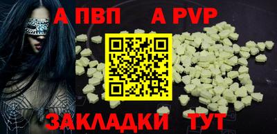 МДМА Лесосибирск