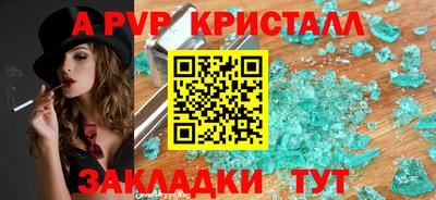 МДМА Лесосибирск
