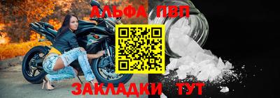 МДМА Лесосибирск