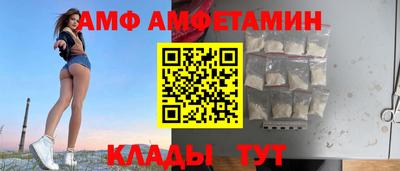 МДМА Лесосибирск