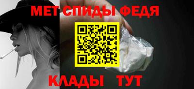 Альфа ПВП Ликино-Дулёво