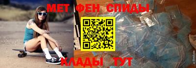 прущий лед Ливны