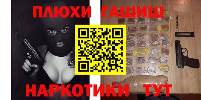 МДМА Лесосибирск