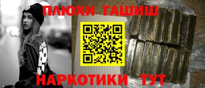 Альфа ПВП Ликино-Дулёво