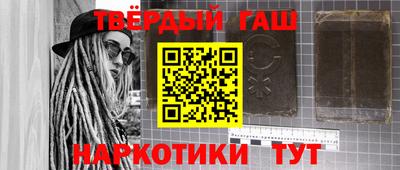 прущий лед Ливны