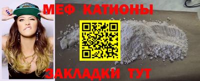 МДМА Лесосибирск