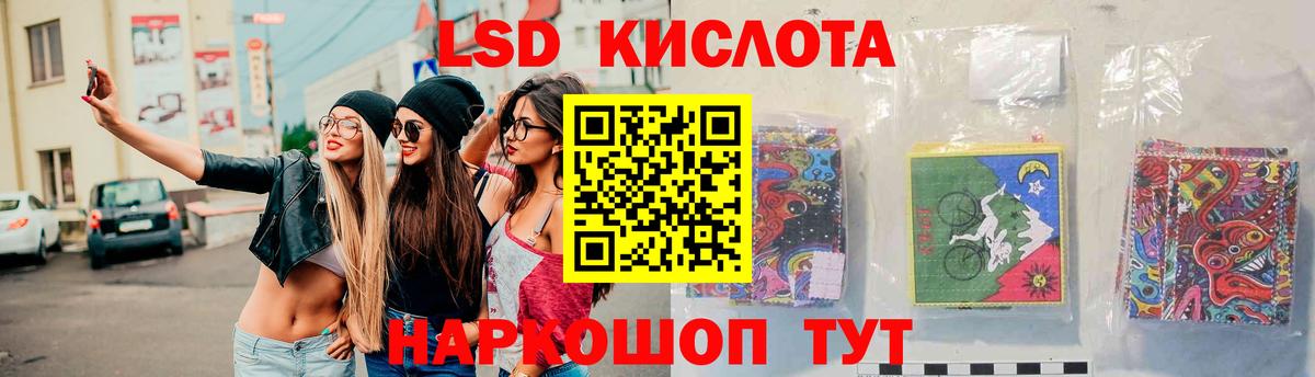 Ессентуки  МЕТАДОН  Вход с VPN  Мефедрон кристаллы  Бошки Шишки  ГАШИШ  А ПВП СК кристаллы 